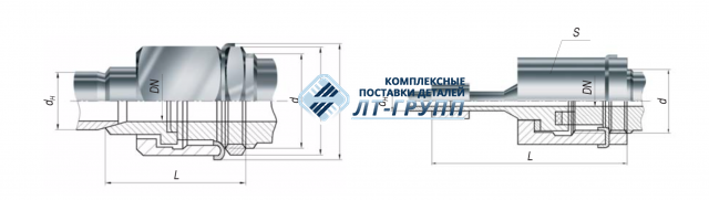 Соединения штуцерные накидные со стопорением