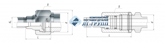 Соединение штуцерные накидные переходные