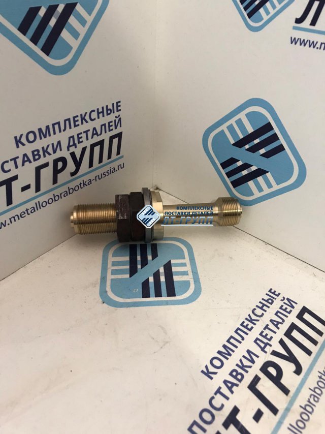 Стакан переборный штуцерный 554-03.910-01