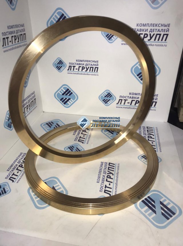 Кольцо латунное ду 150, ру 16 Чертёж 555-01.249