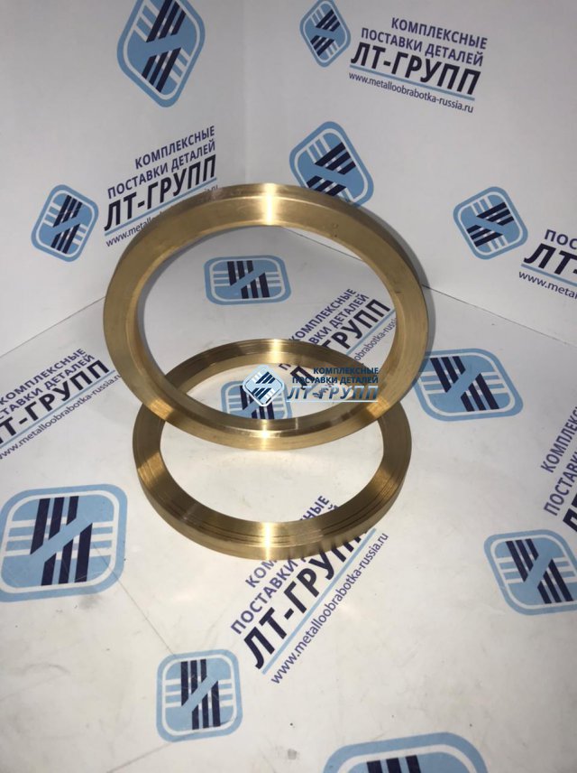 Кольцо латунное ду 150, ру 16 Чертёж 555-01.249