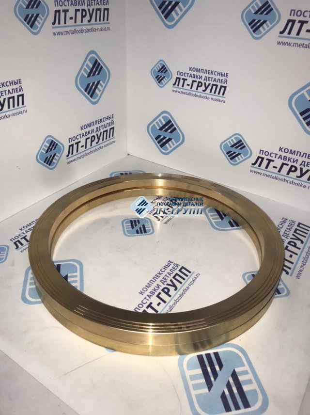 Кольцо латунное ду 150, ру 16 Чертёж 555-01.249