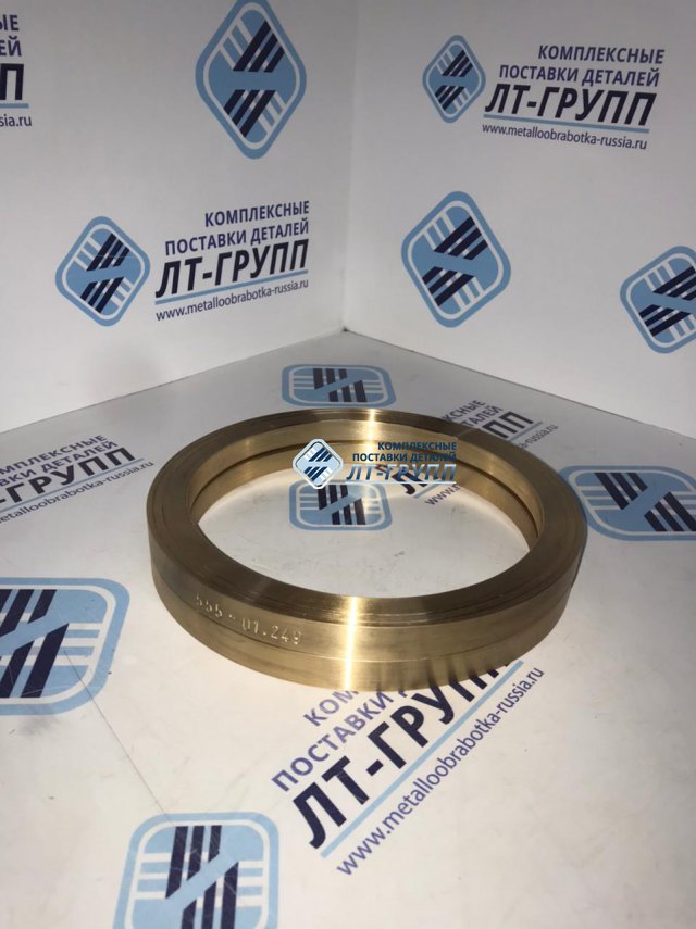 Кольцо латунное ду 150, ру 16 Чертёж 555-01.249