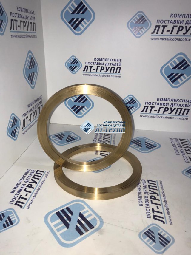 Кольцо латунное ду 150, ру 16 Чертёж 555-01.249