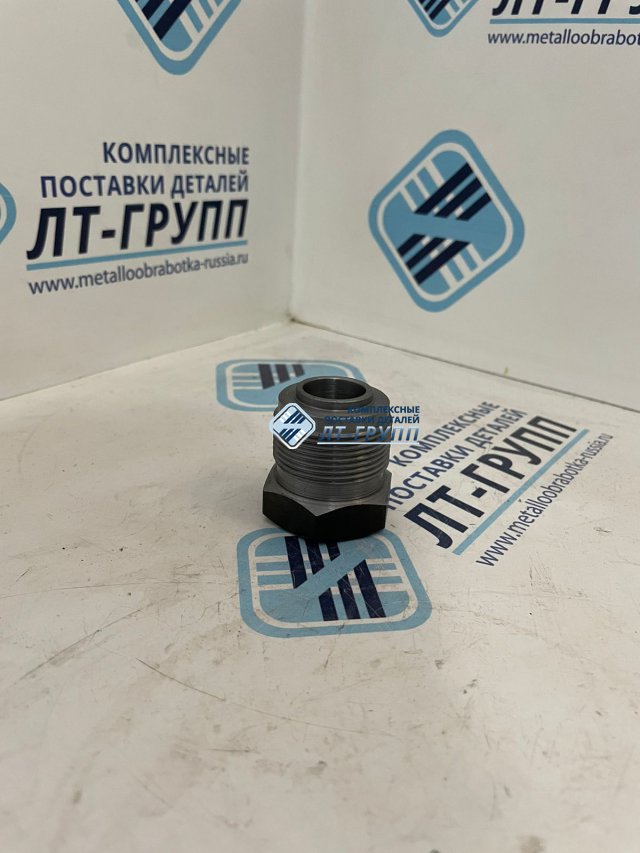 Штуцер промежуточный 556-35.2803-04