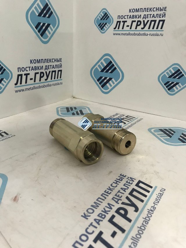 Штуцер ввертной специальный  переходной ДУ 10/20 КЛИГ.753138.010