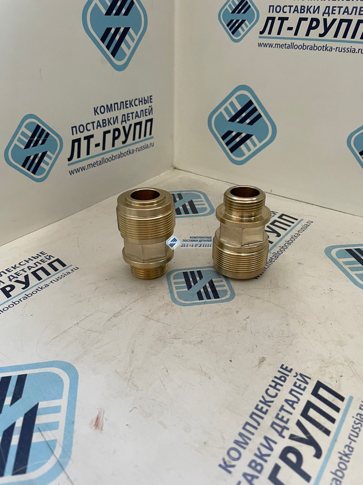 Штуцер ввертной латунный с резьбой ИТШЛ 753012021-04