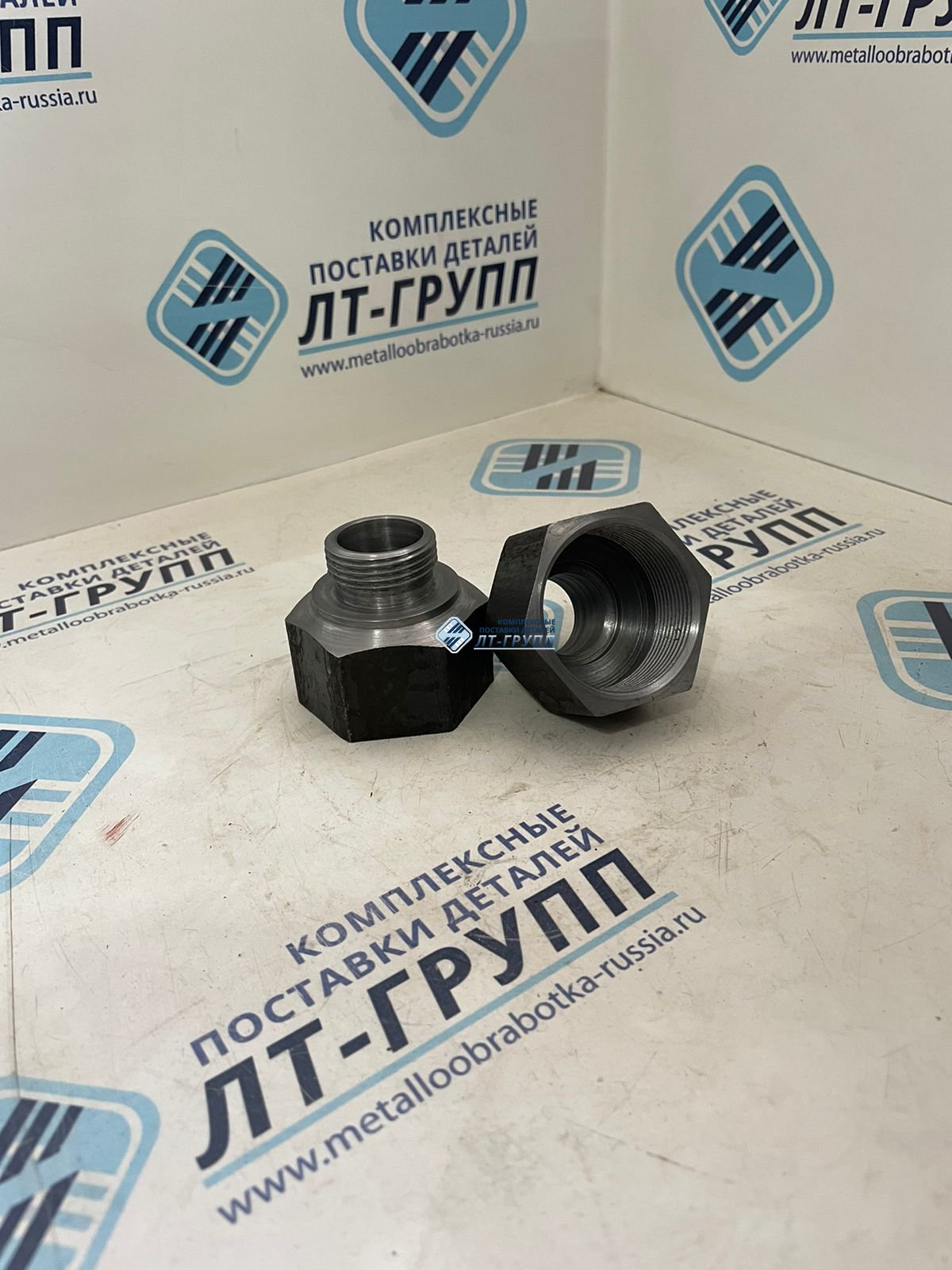 Штуцер ввертной переходный на трубную резьбу КЛИГ.753138009-10