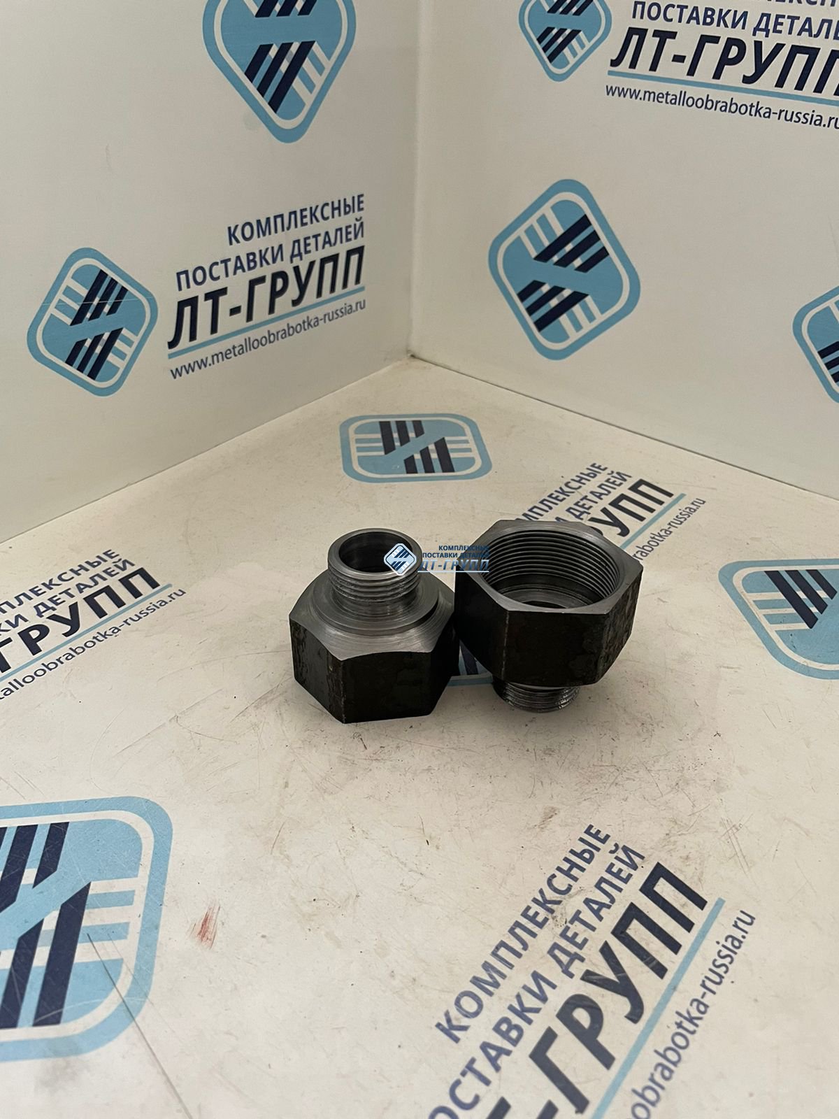 Штуцер ввертной переходный на трубную резьбу КЛИГ.753138009-10