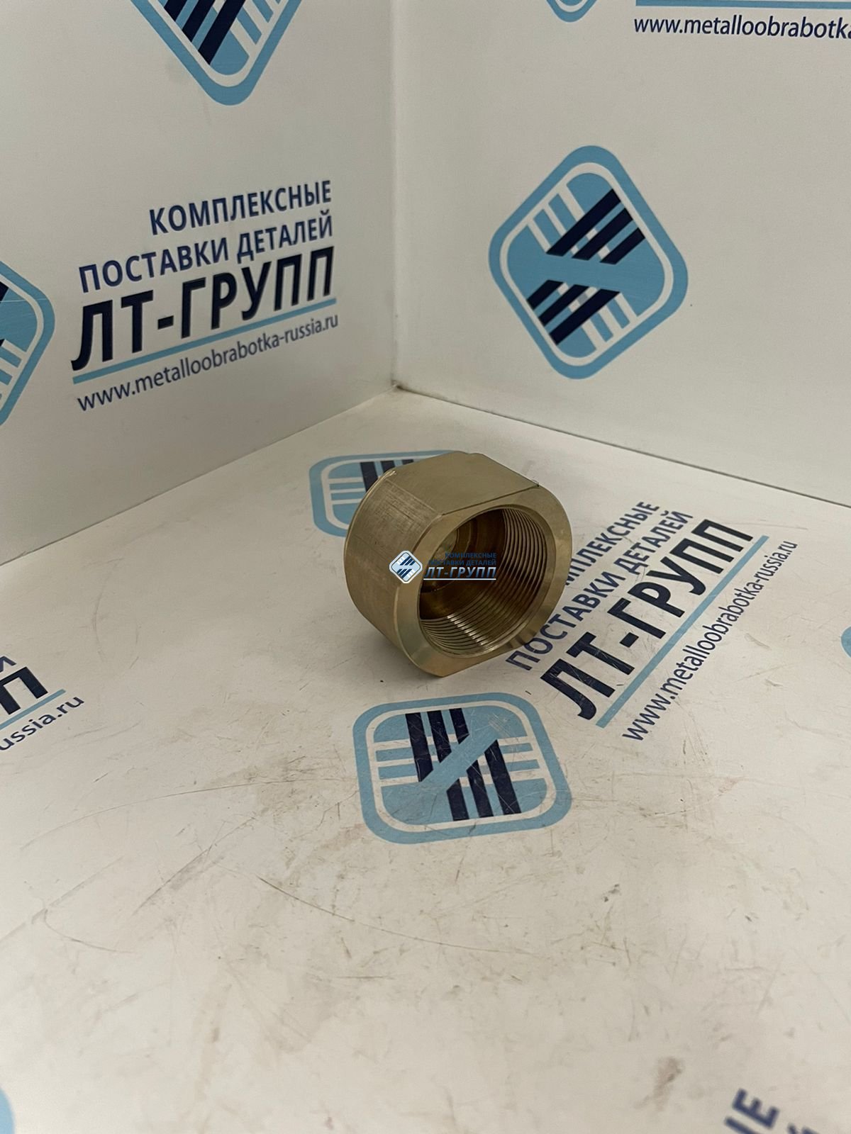 Штуцер ввертной  переходный ИТШЛ 753031.012-04
