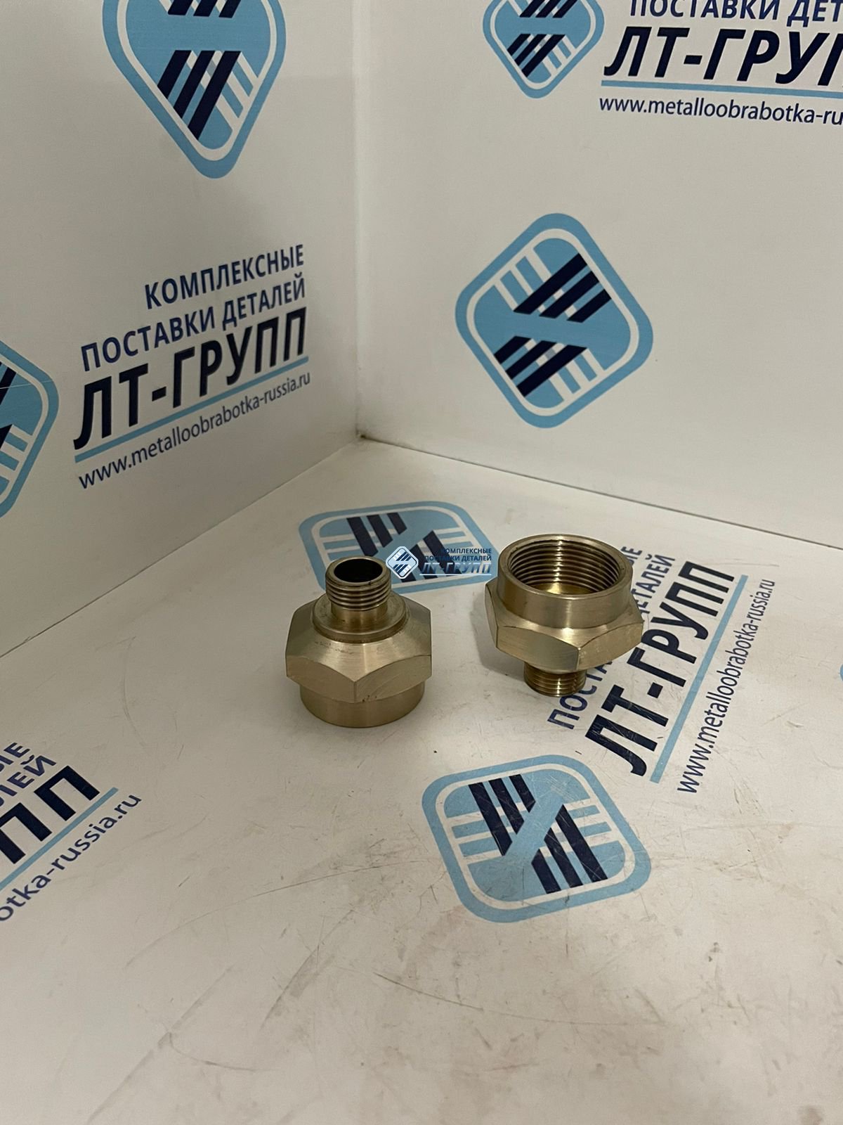Штуцер ввертной переходный на трубную резьбу КЛИГ 753138.009-02